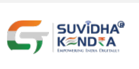 GST Suvidha Kendra